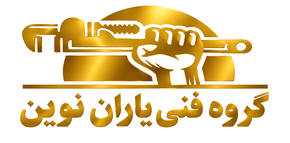 لوگوی اصلی گروه فنی یاران نوین